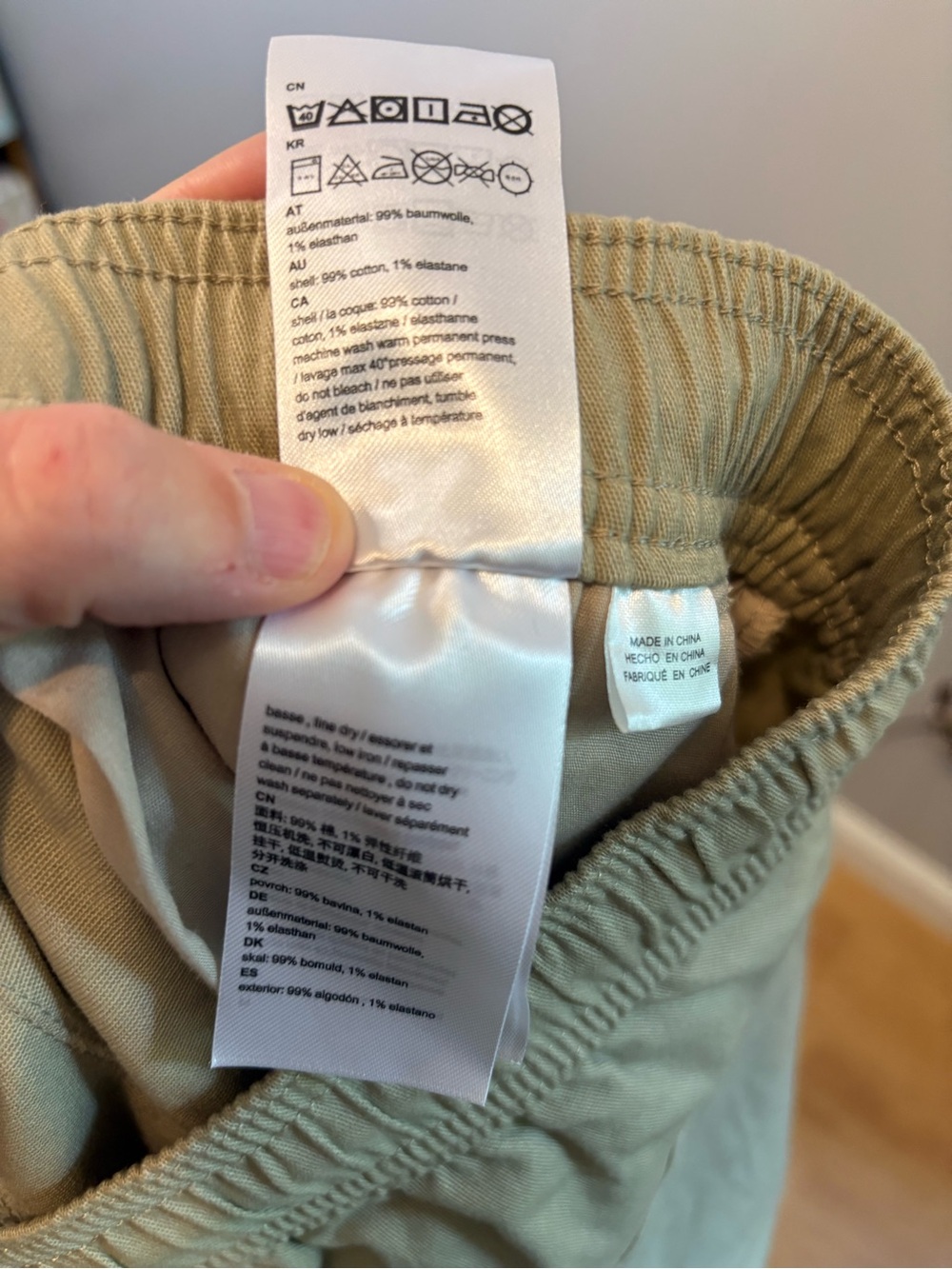 Wesc Men's Medium Women's Large Khaki Cargo Pants Drawstring Waist Gorpcore Hik - Picture 13 of 13